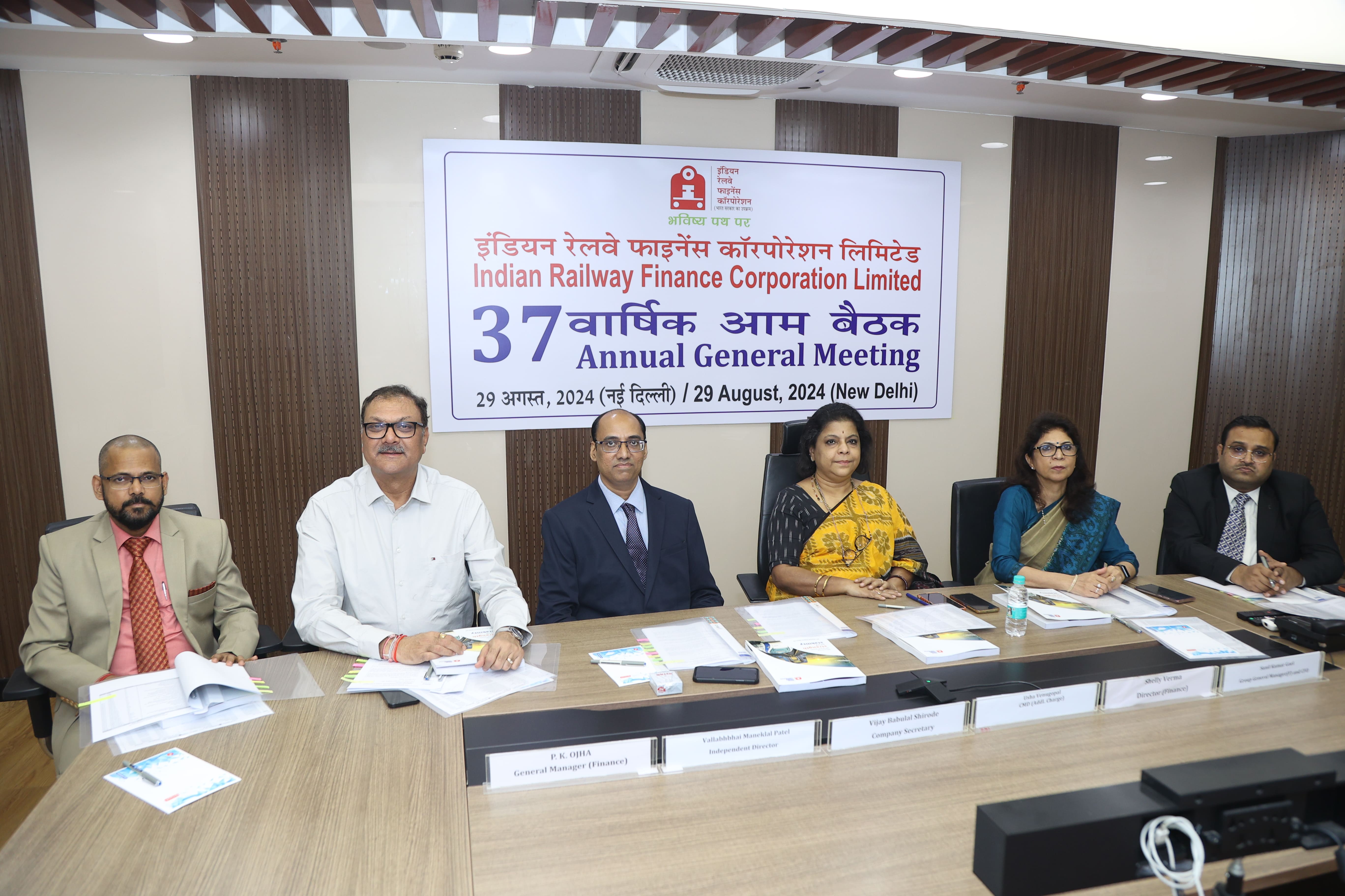 Annual General Meeting in IRFC 2024